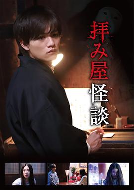 [searchlist:name]