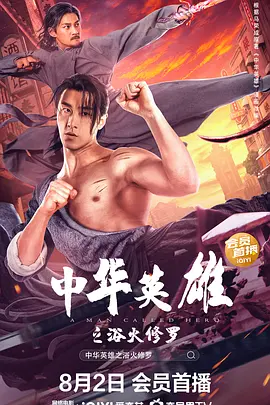 [searchlist:name]
