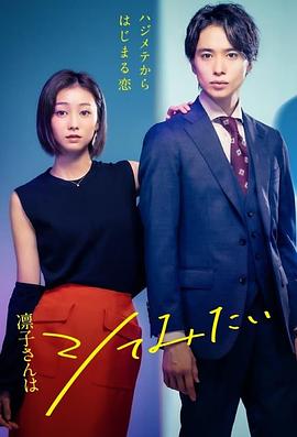 [searchlist:name]