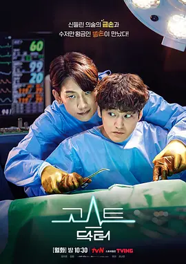 [searchlist:name]