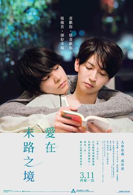 [searchlist:name]
