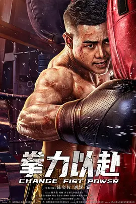 [searchlist:name]