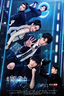 [searchlist:name]