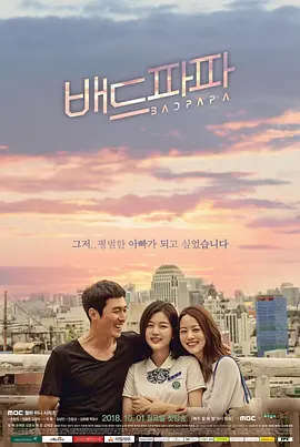 [searchlist:name]