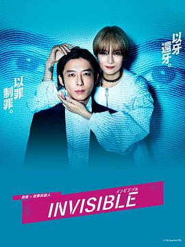 [searchlist:name]
