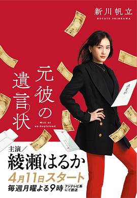 [searchlist:name]