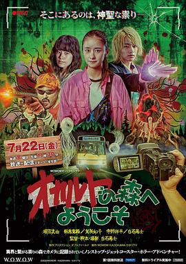 [searchlist:name]