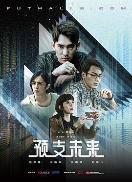 [searchlist:name]