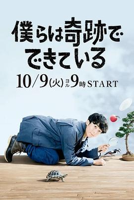 [searchlist:name]