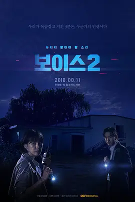 [searchlist:name]