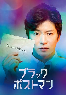 [searchlist:name]