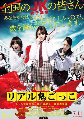 [searchlist:name]