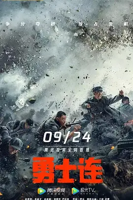 [searchlist:name]