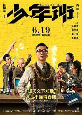 [searchlist:name]