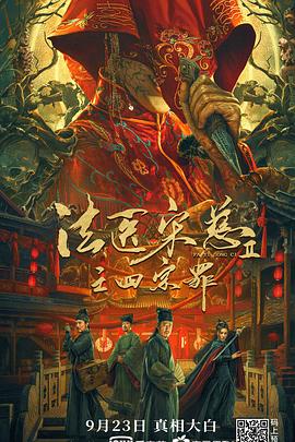 [searchlist:name]