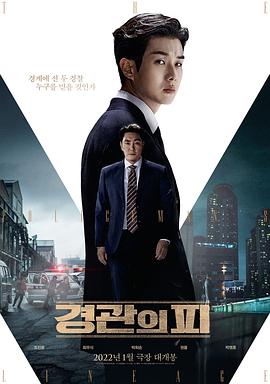 [searchlist:name]