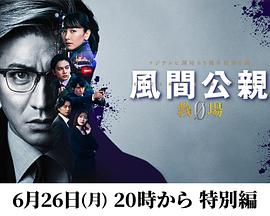 [searchlist:name]