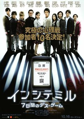 [searchlist:name]
