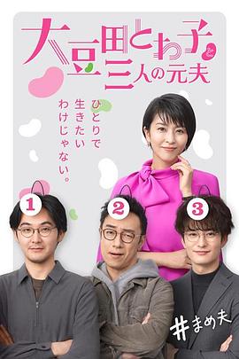 [searchlist:name]