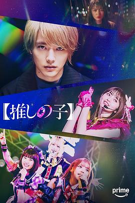 [searchlist:name]
