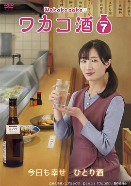 [searchlist:name]