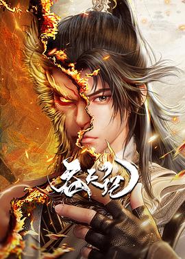 [searchlist:name]