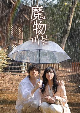 [searchlist:name]