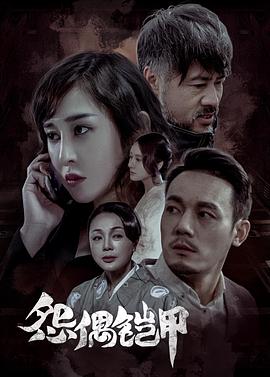 [searchlist:name]