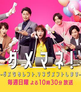 [searchlist:name]