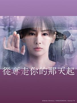 [searchlist:name]
