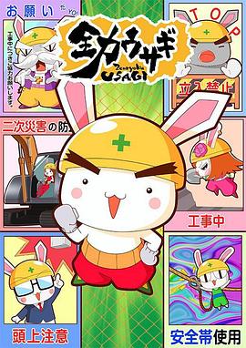 [searchlist:name]