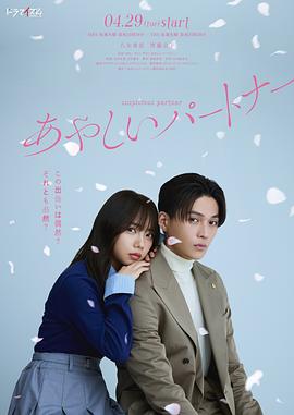 [searchlist:name]