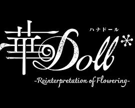 [searchlist:name]