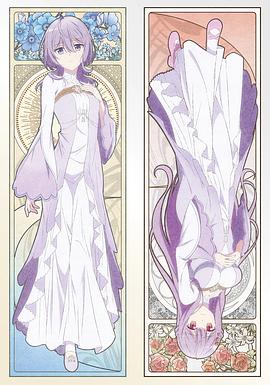 [searchlist:name]