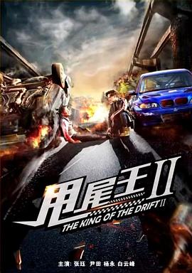[searchlist:name]