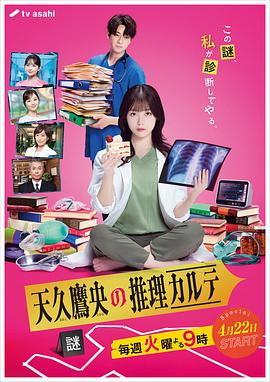 [searchlist:name]