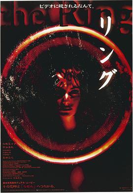 [searchlist:name]