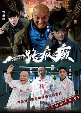 [searchlist:name]