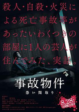 [searchlist:name]
