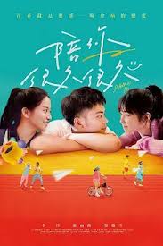 [searchlist:name]
