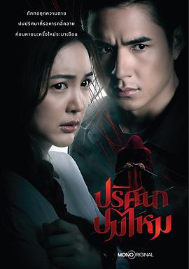 [searchlist:name]