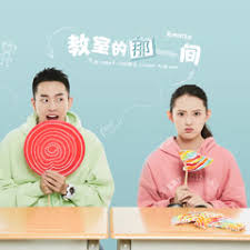 [searchlist:name]