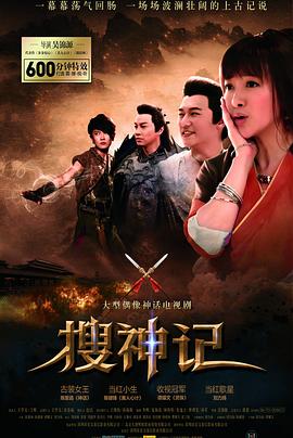 [searchlist:name]