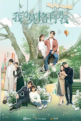 [searchlist:name]