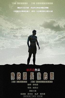[searchlist:name]