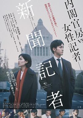 [searchlist:name]