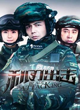[searchlist:name]