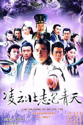 [searchlist:name]