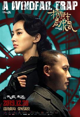 [searchlist:name]