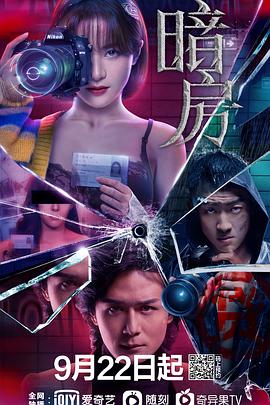 [searchlist:name]